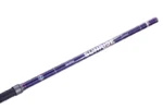 ΚΑΛΑΜΙ AKAMI SUNRISE SPECIAL 4.20m 100-250gr - Image 2