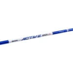 Καλάμι AKAMI ACTIVE BEACH ROD 4.70m 20-110g