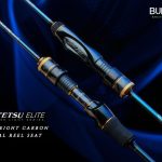 Καλάμι Bullzen Zantetsu Elite