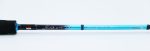 Καλάμι Relix Sisik 611 Gen3 UL 2-10GR