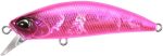 Τεχνητά DUO Spearhead Ryuki 50S SW - Image 4