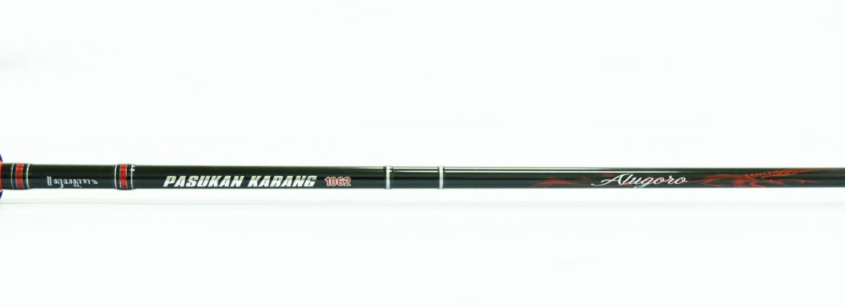 Καλάμι Relix-pasukan-shore-jigging-40gr-100gr - Image 3