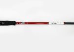 Καλάμι Relix Monstero 862 4-18gr - Image 5