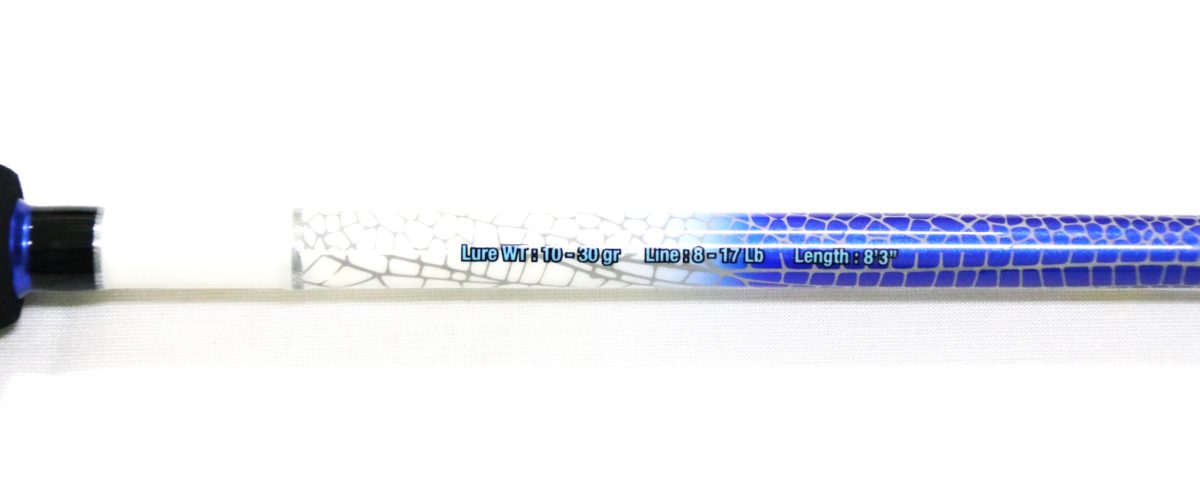 Καλάμι CAPUNG 832 10-30GR SP - Image 9