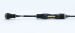 Καλάμι RELIX CAPUNG 622 1-6GR GEN4 - Image 2