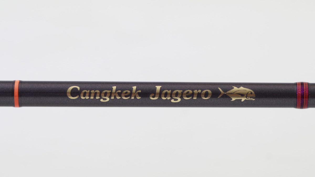 Καλάμι Cangkek Jagero 802 3-14gr - Image 7