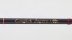 Καλάμι Cangkek Jagero 802 3-14gr