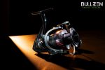 ΜΗΧΑΝΙΣΜΟΣ Bullzen Hyuga Rangarong - Image 3