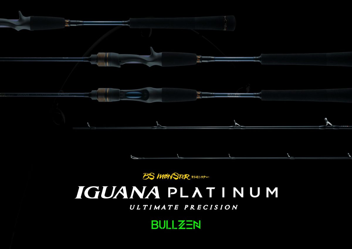 Καλάμι Bullzen Iguana Platinum - Image 6
