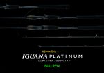 Καλάμι Bullzen Iguana Platinum - Image 6
