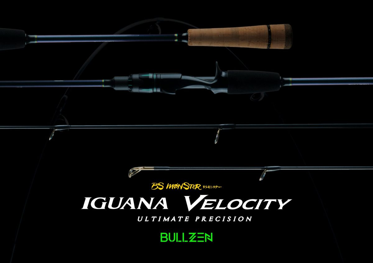 Καλάμι Bullzen Iguana Velocity - Image 8