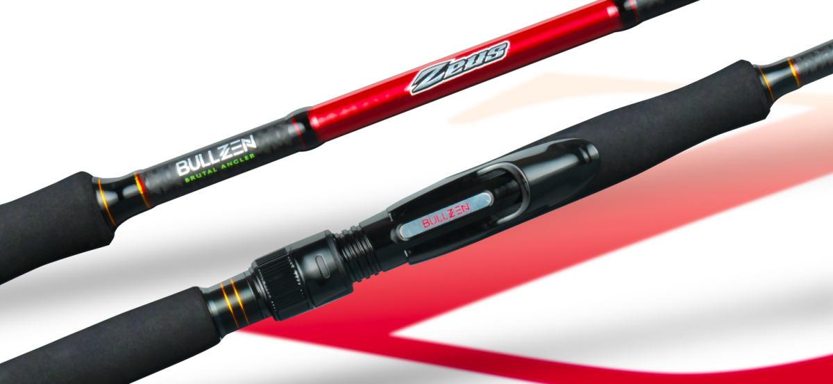 Καλάμι Bullzen Zeus 702s 10-30GR - Image 2