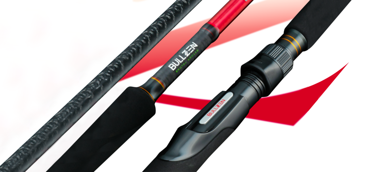 Καλάμι Bullzen Zeus 702s 10-30GR - Image 5