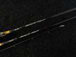 Καλάμι  Black Hole Fishing Rod – Bullzen