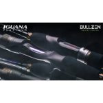 Καλάμι Bullzen Iguana Platinum - Image 3