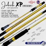 Καλάμι Relix Nusantara Jabrik XP – Light Jigging Series - Image 3