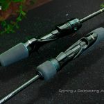 Καλάμι  Bullzen Zantetsu CX Rod Brutal Monster Limited Edition