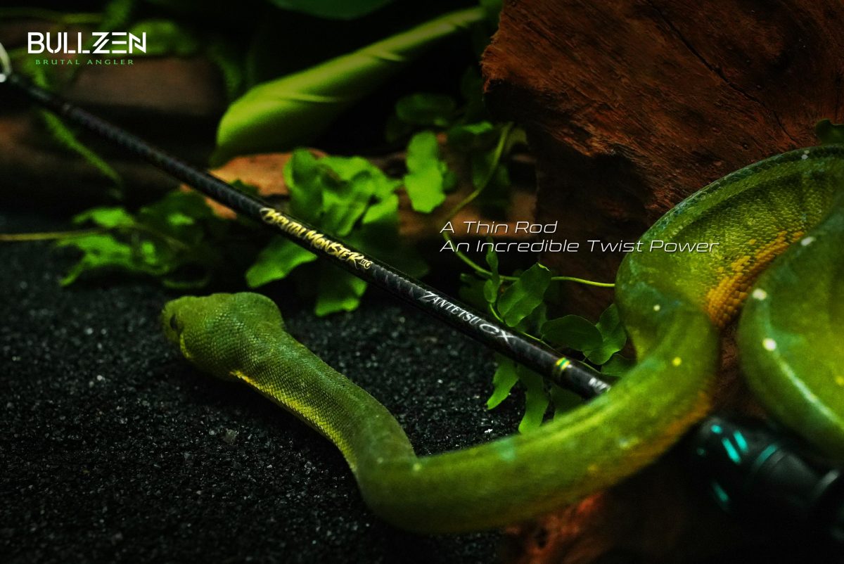 Καλάμι  Bullzen Zantetsu CX Rod Brutal Monster Limited Edition - Image 8