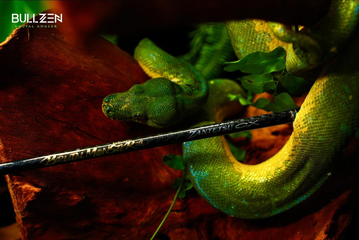 Καλάμι  Bullzen Zantetsu CX Rod Brutal Monster Limited Edition - Image 9