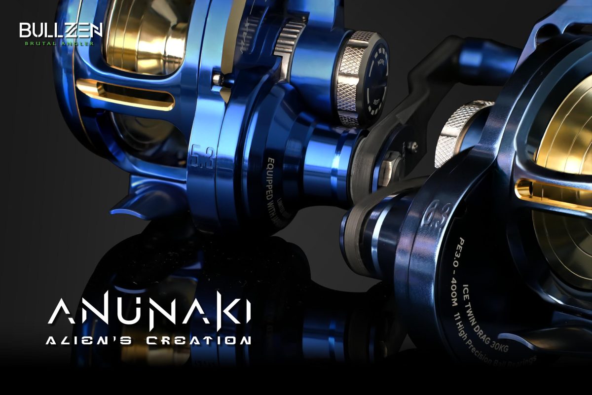 ΜΗΧΑΝΙΣΜΟΣ Bullzen Anunaki II - Image 9