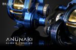 ΜΗΧΑΝΙΣΜΟΣ Bullzen Anunaki II - Image 9