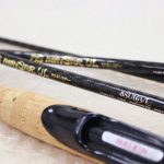 Καλάμι  BS MONSTER EXTREME SOLID ZANTETSU