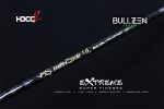 Καλάμι  BS MONSTER EXTREME SOLID ZANTETSU - Image 3