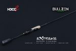 Καλάμι  BS MONSTER EXTREME SOLID ZANTETSU - Image 5