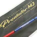 Καλάμι Bullzen Predator MJ 802 XF 20-60GR - Image 6