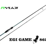 RYUJI EGI GAME 862ML Fuji 2,0-3,5