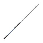Καλάμι Gunki X’Cast Slow Jig S 195XXH - Image 4