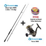 Combo Spinning Oceanic Team Blaze Spin 80MH ( 2.40m / 15-40gr ) + Oceanic Team Force GS3000 + Ryobi Colorful x8 Braid 120m Multicolor