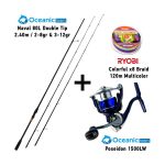 Combo LRF Oceanic Team Naval 80L Double Tip ( 2.40m / 2-8gr & 3-12gr ) + Oceanic Team Poseidon 1500LW + Ryobi Colorful x8 Braid 120m Multicolor