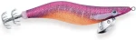 AKAMI ORENJI 3.0 (Slow Sinking) - Image 6