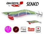 AKAMI SENKO SLOW SINKING 3.0