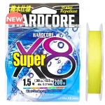 Νήμα DUEL Hardcore Super X8 Yellow 150m–200m – Οκτάκλωνο PE Ιαπωνίας