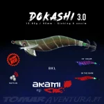 Akami Dokashi 3.0