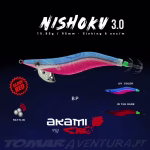AKAMI SQUID LURE NISHOKU EGI 3.0