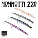 Τεχνητό Seaspin Mommotti 220 - Image 3