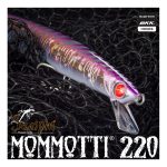 Τεχνητό Seaspin Mommotti 220 - Image 4