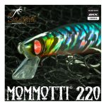 Τεχνητό Seaspin Mommotti 220