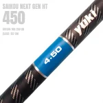 ΚΑΛΑΜΙ Yuki Saikou Next GEN HT 4.50m - Image 2