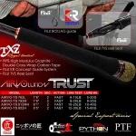 Καλάμι Xzoga Airvolution Trust - Image 3