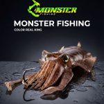 Σουπιά Σιλικόνης Monster  XIBIA