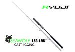 Καλάμι RYUJI SEAWOLF Cast Jigging