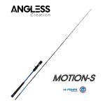 Angless MOTION-S Slow Jigging1,91m