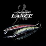 Τεχνητό DUO Tide Minnow Lance