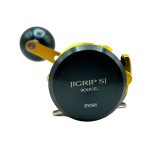Μηχανισμός Ryobi Jigrip SJ 300H - Image 2