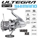 Μηχανισμός Shimano Ultegra 14000