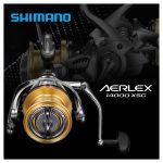 Μηχανισμός Shimano Aerlex 14000 XSC - Image 8